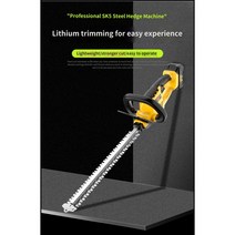 무선 충전식 전정기 가지치기 헤지트리머 커터 예초기 배터리 벌초 잔디 조경 가벼운, 20000mA(+배터리2개)