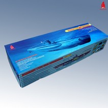 RC 잠수함 무선조종 Arkmodel 독일 u 보트 유형 viic rc 스케일 모델 플라스틱 취미 키트, 바이크 키트