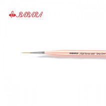[네일국가고시] 바바라 네일브러쉬 15종, No.405, 1개