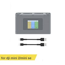 매빅3엔터프라이즈 DJI드론 입문용드론디지털 디스플레이 충전 허브 DJI 미니 2 배터리 3 프로/미니 SE/미, 02 Type 1