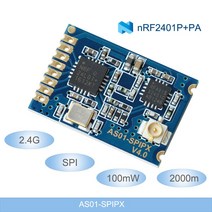 2.4G 무선 모듈 2000 m 장거리 NRF24L01 PA LNA rf 100mW IPEX SPI 송신기 수신기
