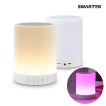 스마텍 무드등블루투스스피커/STBT-LS1000/LED/6컬러, 본상품선택