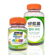 센트룸 구미 멀티구미 종합 비타민, one option, 센트룸 구미 130구미