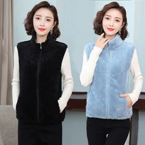가을겨울 플리스 집업 조끼 뽀글이 용털 베스트 여성 빅사이즈 따뜻한 코트