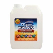 미방스포르테 4L 타일 대리석 미끄럼방지 스프레이, 단품, #상품#