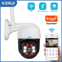 반려견 가정용 홈카메라 애완동물 CCTV 강아지씨씨티비 집안 실외카메라 wi-fi 네트워크 스마트 강아지 고양이 감시카메라 무선 회전형 실내 보안 카메라 KERUI 1080P 3M, YILOT 1m 케이블 3MP, 협력사, 영국 플러그
