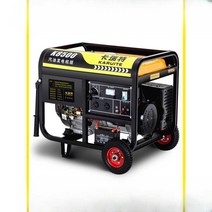저소음 발전기 휴대용 캠핑카 인버터 카라반 전기, 혼다 3000W수동시동 연소가솔린 220V