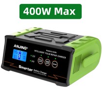 자동차 점프스타터 점프기400W 12V-24V 자동차 배터리 충전기 고출력 스마트 오토바이, 01 400W Max