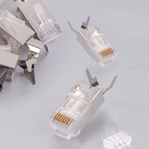인터넷 설비 설치 RJ45 플러그 8P8C CAT7 STP 10개입 인터넷 이더넷 연결용
