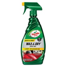 Turtle Wax 터틀왁스 퀵앤이지 Wax & Dry 스프레이 코팅제