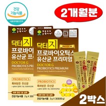 프로바이오틱스 닥터지 여성 NCFM 유산균 30포x2 900억마리 특허유산균 BGN4 BORI 장건강