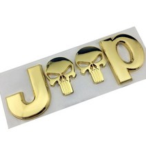 자동차엠블럼 이니셜 3D 메탈 크롬 블랙 레드 자동차 스타일링 프론트 리어 트렁크 엠블럼 배지 바디 펜더, 03 금