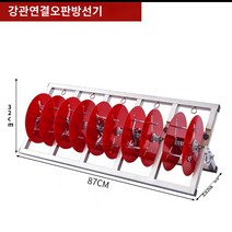 전선 풀링기 케이블 풀링 3단 이동식 포설 풀링다이 풀리미, S.6제곱미터 이하 100미터 이하의 신강관 5관절 베
