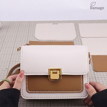 라마즈 가죽공예 가죽 가방 만들기 DIY 버클 스퀘어 백 세트 패키지 3color, 베이지