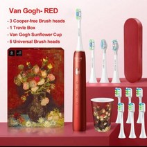휴비나인 전동칫솔리필 SOOCAS반 고흐 X3U 전동 칫솔 그린 울트라 소닉 음파 업그레이드 된 c 타입 고속 충전 성인용 IPX7 방수, ren X3U add 6