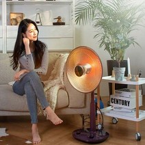 FOR LG 스탠드 원적외선세라믹히터 전기스토브 자동전원차단 난방비절감
