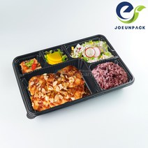 일회용 돈가스용기 5칸도시락 CN-005D 박스 판매, 8. BD-001(200개세트)