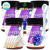 HACCP 식약처 인증 국산 수국잎 추출물 하이드라제놀 필로둘신 식이섬유 폴리페놀 사포닌 비타민 열수 추출 국내산 수국잎열수추출분말 + 슈퍼푸드.com 연자육 티백, 5세트, ( 병 100g + 1g )