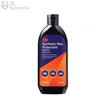 JS automotive 3M 차량 도장면 발수방수 광택제 리퀴드 코팅 물왁스 473ml 오염 얼룩제거 외관 세차 관리용품, 1개