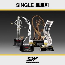 골프트로피 메달리스트 싱글 시상식대회트로피_SWT-306, 선택완료