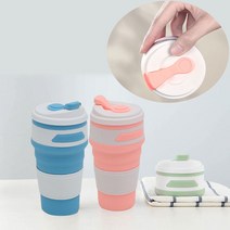실리콘 접어쓰는 폴딩 친환경 보냉 텀블러 350ml, 블루