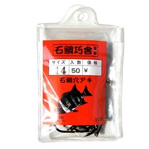 고센 돌돔바늘50개(구멍) VISI돌돔바늘 (형제피싱-GK), 18호, 돌돔바늘50개