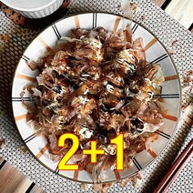 국산밀 타코야끼 밀키트 (가쓰오부시+데리야끼+마요네즈 포함) 진짜 문어 타코야키 자숙문어 타꼬야끼 아이간식 문어빵 문어볼 길거리음식, 타코야끼 밀키트 2+1 총 3팩