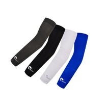 네파 2022년형 쿨토시 자외선 차단 쿨링 팔토시, 화이트