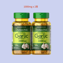 마늘보충제 약들약 마늘추출물 500정 1000mg 퓨리탄프라이드, 1개, 기본