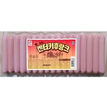 오양 켄터키후랑크 소세지 1kg 가정 식당 업소 식자재 식재료