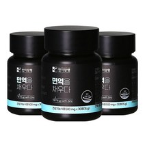 타이거아울렛 미국 글루콘산 아연 30정 x 3병 면역력 성인 어린이 청소년 성장기 유아 키즈 남성 여성 면역 강화 징크 zinc 보충제 영양제, 단품, 단품