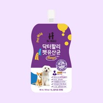 Dr.Holi 닥터할리펫밀크, 10개입, 닥터할리펫밀크 유산균(망고)