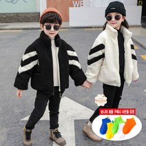 예쁜옷보니타 선포인트 양털자켓 후리스