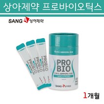 SANGA 상아제약 프로바이오틱스 유산균 프롤린 락토바실러스 람노스 람노수스 엘지지 루테리 유산균 30대 40대 50대 60대 임산부 여성 남성 프로바이오스틱