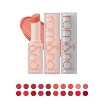 ROM&ND 제로 매트 립스틱 세트 ZERO MATTE LIPSTICK SET, 11 선라이트