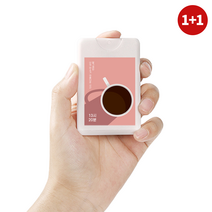하루의시간 드레스퍼퓸 포켓 섬유향수 25ml 2개, 04. 00시 00분 - 포근한빨래향, 05. 03시 07분 - 묵직한나무향