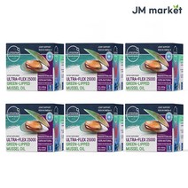 라이프스팬 초록입홍합오일 울트라플렉스 4개월분 120캡슐 25000mg 6통