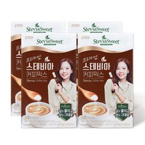 [본사직영] 펄세스 소유진 프리미엄 스테비아 커피믹스 30T x 3+1박스, 단품, 단품