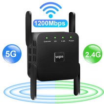 무선 라우터 허브 네트워크 전산 장비 5G 와이파이 리피터 무선 앰프 홈 신호 부스터 장거리 확장기 인터넷, 5G Black_미국 플러그