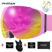 phmax 스키 고글 더블 레이어 안개 방지 빅 스키 마스크 안경 남성 여성 야외 스포츠 uv400 보호 스키 고글, xj-0308
