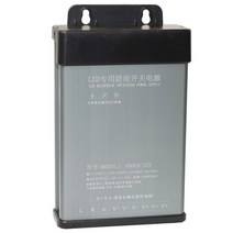 모니터어댑터 220볼트 교류 전환 12V직류 스위치 코드 2A5A10A20A30A감시 변압기 LED램프, AB.5V70A350W(전문모델), 1개