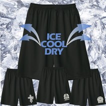 코코쉘 SPG 얼음 ice 드라이 반바지 4XL 42인치까지 시원한 남자 트레이닝 운동 기능성 검정