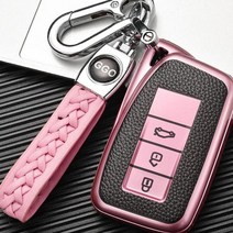 열가소성 폴리우레탄 자동차 키 Casediyjewelry Diy 다른 디자인 더 많은 색상, 16 p