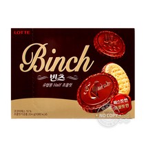 롯데 빈츠, 204g, 3개