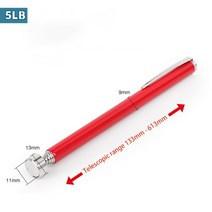 봉자석 셀프덴트 자가수리 금속 작업 텔레스코픽 마그네틱 펜 너트 볼트 픽업 용 편리한 자석 용량 조정 가능한 막대 스틱 미니, 5LB Red