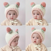 딸기 귀달이 뽀글이 아기모자 바라클라바 유아 신생아 보넷 돌 백일 겨울 방한 비니 니트모자