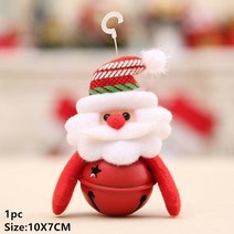 터치 핸드벨 슬레이벨 취미 종소리 음악 치유 교구 디너 파티 징글 장식 홈 공예품 장식품 새해, 1pc 스트라이프 산타 벨
