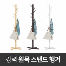 강력 원목 스탠드행거 원목스텐드헹거 소나무행거 조립식행거, 화이트