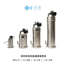 스테인레스 여과기 필터 외부 어항 수족관 수조 정화 집똥기, ES300mini+ + 필터 패키지