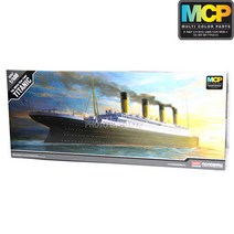 1/400 R.M.S. 타이타닉 배 MCP 멀티칼라키트 프라모델 모형조립완구